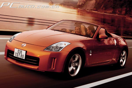 ծa Nissan Fairlady-Z DƬ D 