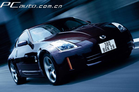 ծa Nissan Fairlady-Z DƬ D 